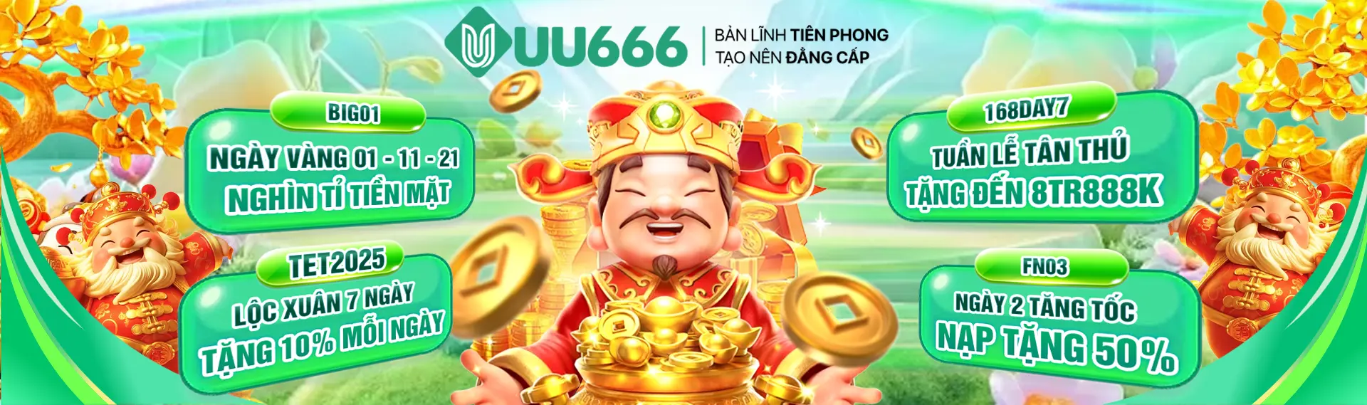 Banner uu666